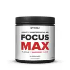 FocusMAX // Stim Nootropic